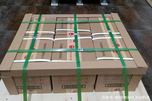 丽江三义航空货运酒水【机场货运当天